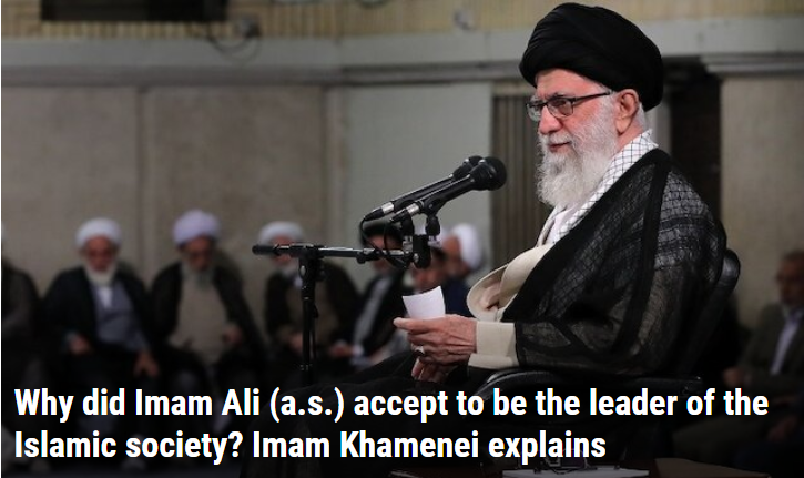 Imam Ali (a.s.)  the leader of the Islamic society, Imam Khamenei explains